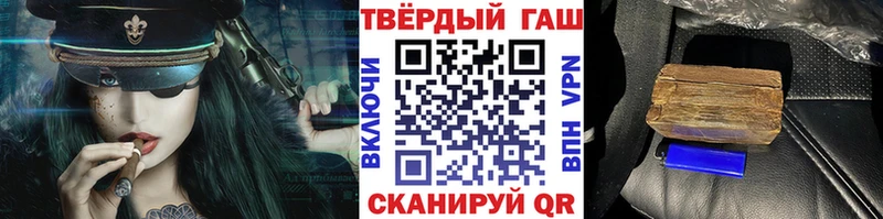 Виды наркоты Топки Cocaine  A-PVP  мега ссылки  Каннабис 