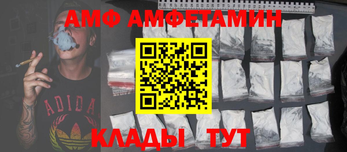 Топки  МЕФ кристаллы  Меф МЯУ МЯУ   LSD-25  Гашиш  Cocaine 