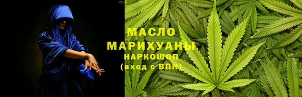 меф Майский