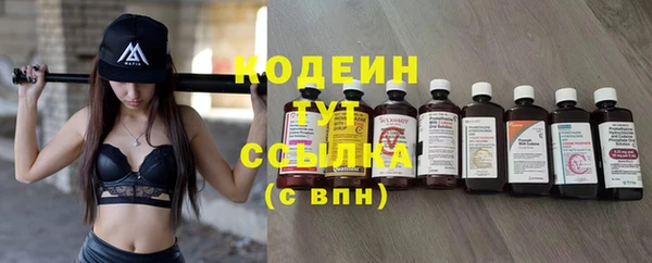 jwh Магас