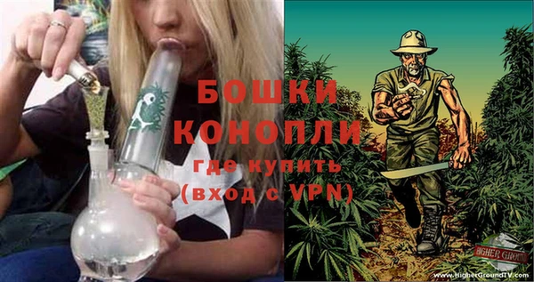jwh Магас