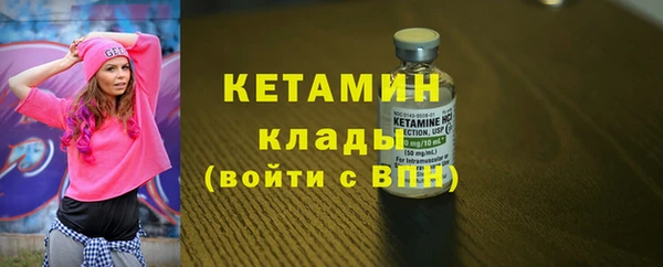 меф Майский