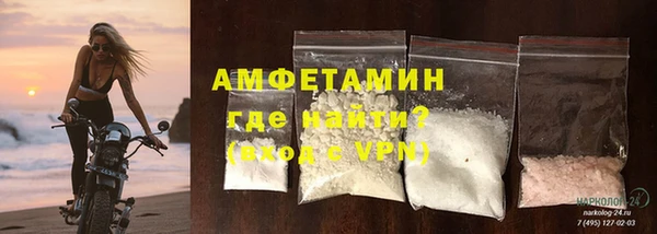 наркотики Магадан