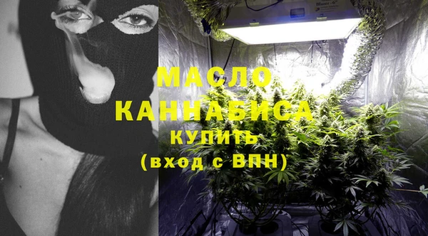 наркотики Магадан