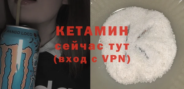 меф Майский