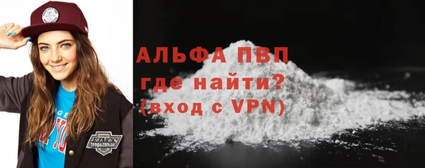jwh Магас