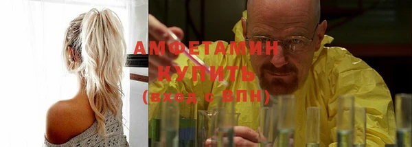 эйфоретик Алзамай