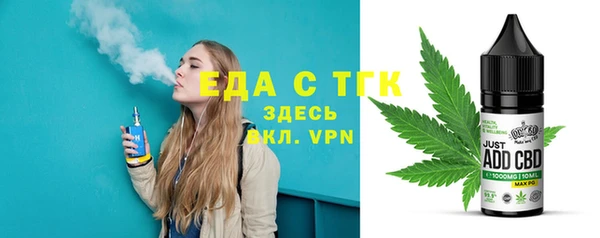 наркотики Магадан