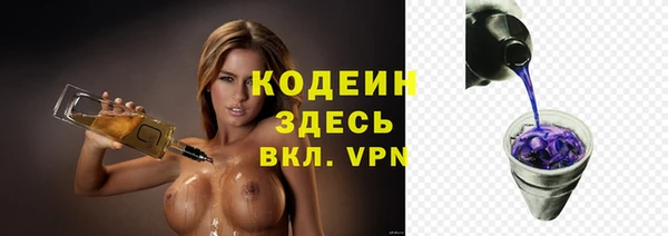 jwh Магас