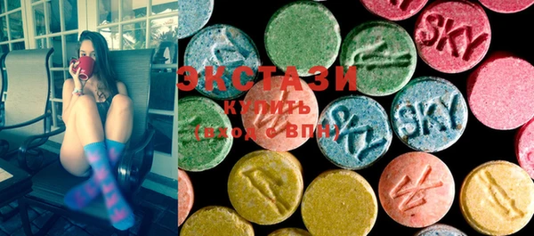 меф Майский