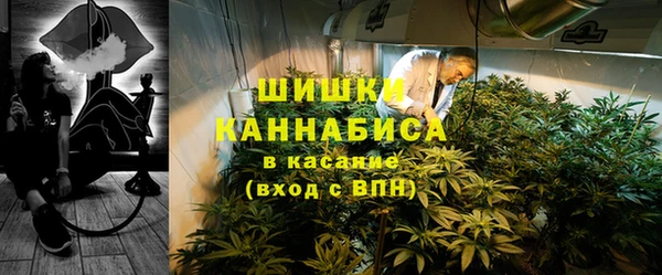 меф Майский