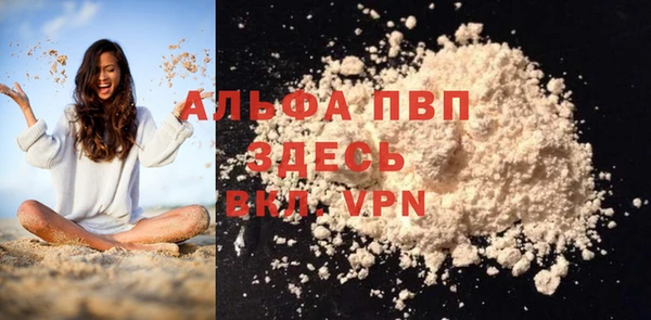 jwh Магас