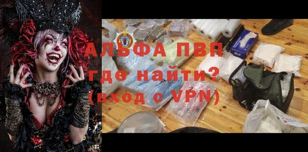 меф Майский
