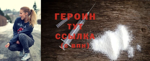 меф Майский