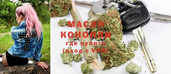 наркотики Магадан