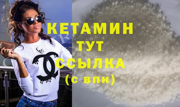 jwh Магас