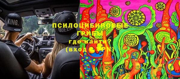 наркотики Магадан