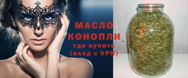 наркотики Магадан