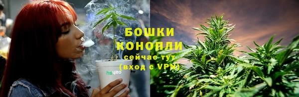 наркотики Магадан