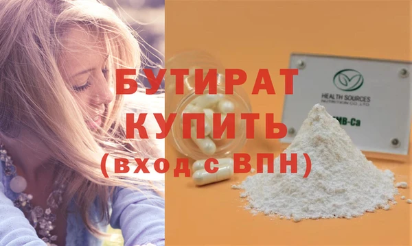 jwh Магас