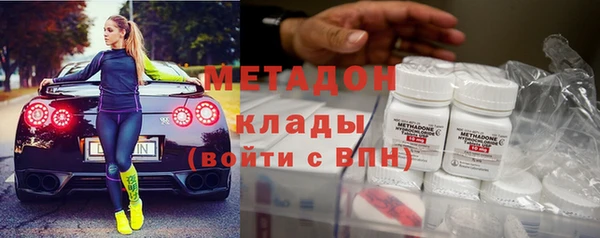 меф Майский