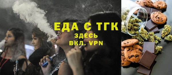 наркотики Магадан