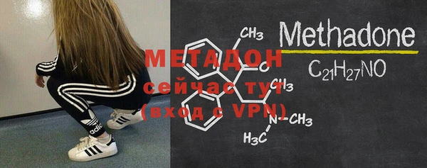 меф Майский