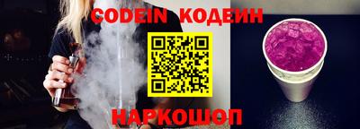 MESCALINE Краснодар
