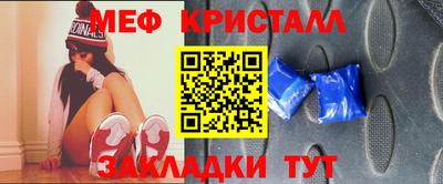 метадон Среднеуральск