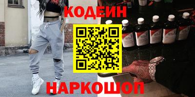 MESCALINE Краснодар