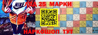 метадон Краснознаменск