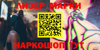 MESCALINE Краснодар