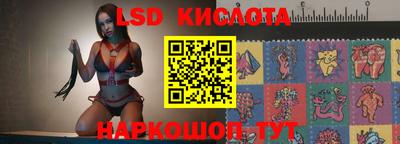mdpv Лесосибирск