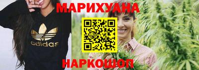 СК Ставрополь