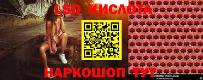 метадон Краснокаменск