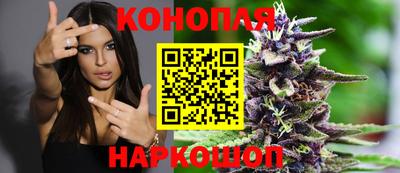 метадон Краснокаменск