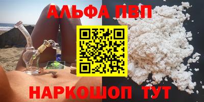 метадон Среднеуральск