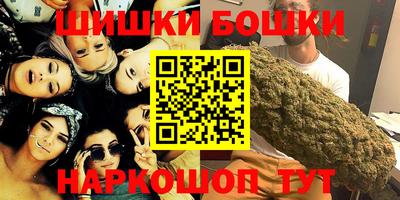 метадон Краснокаменск