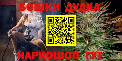 MESCALINE Краснодар