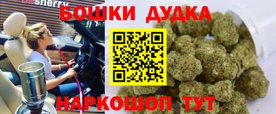 метадон Краснознаменск