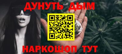 СК Ставрополь