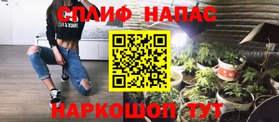 метадон Краснокаменск