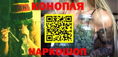 MESCALINE Краснодар