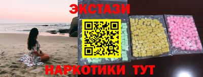 метадон Краснознаменск