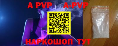 MESCALINE Краснодар