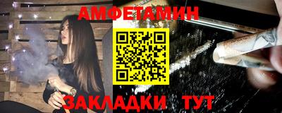 метадон Краснознаменск