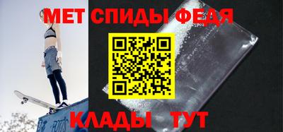 метадон Краснознаменск