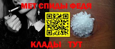 метадон Краснознаменск