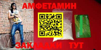 метадон Краснознаменск