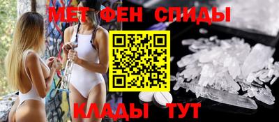 метадон Краснознаменск